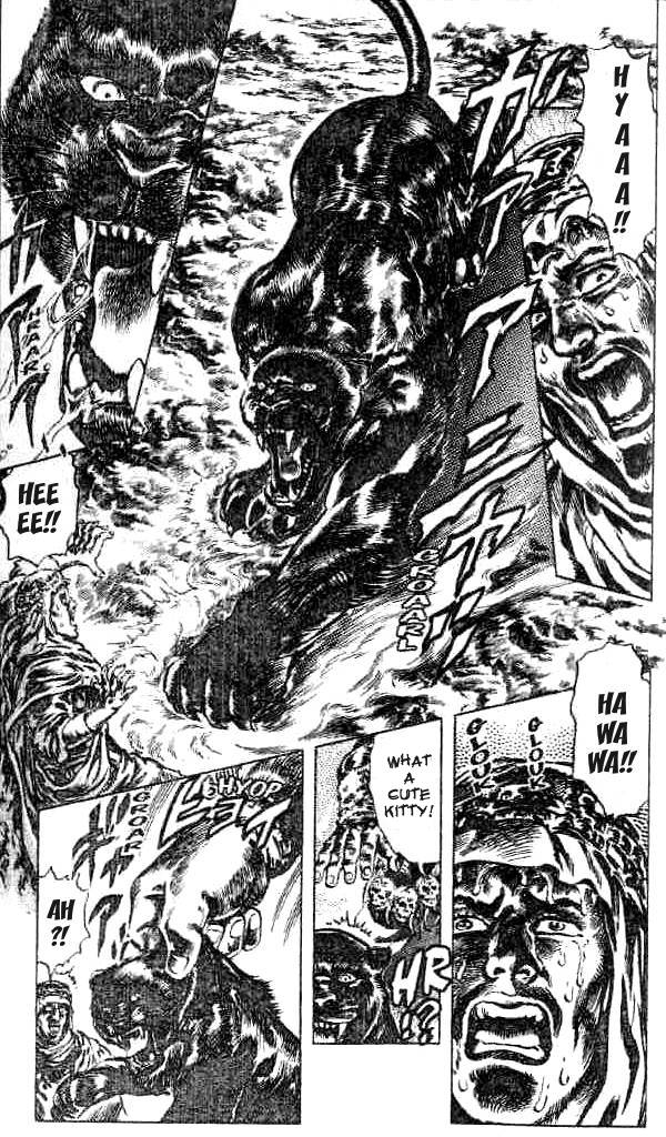 Read Fist of the North Star Manga Online