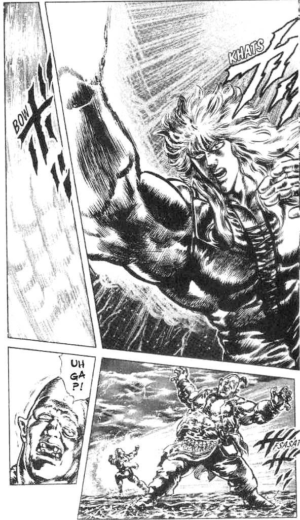 Read Fist of the North Star Manga Online