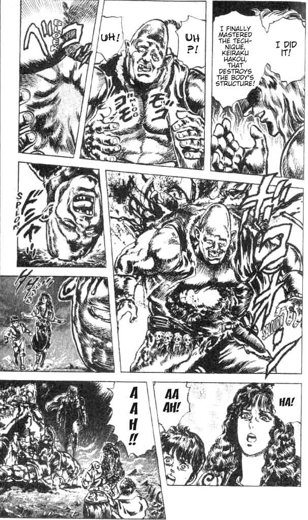 Read Fist of the North Star Manga Online