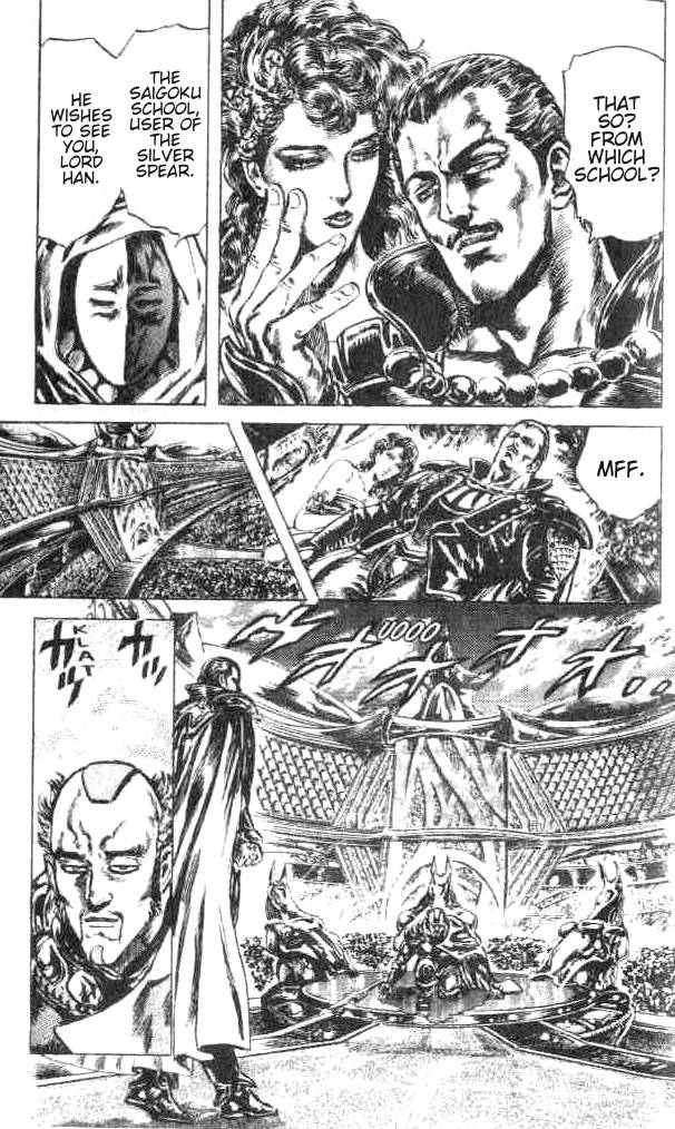 Read Fist of the North Star Manga Online