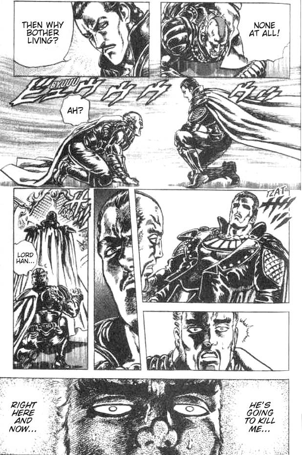 Read Fist of the North Star Manga Online