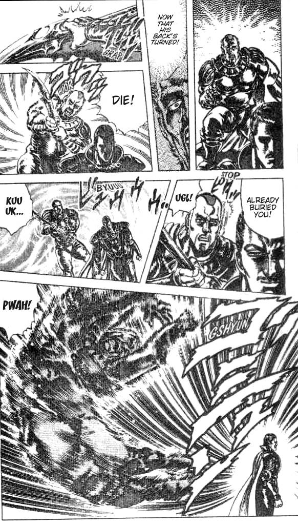Read Fist of the North Star Manga Online
