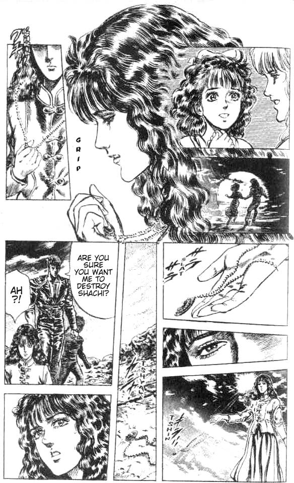 Read Fist of the North Star Manga Online