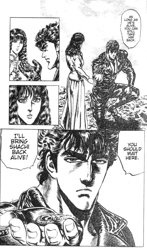 Read Fist of the North Star Manga Online