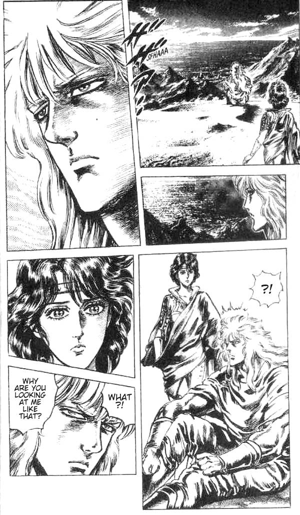 Read Fist of the North Star Manga Online