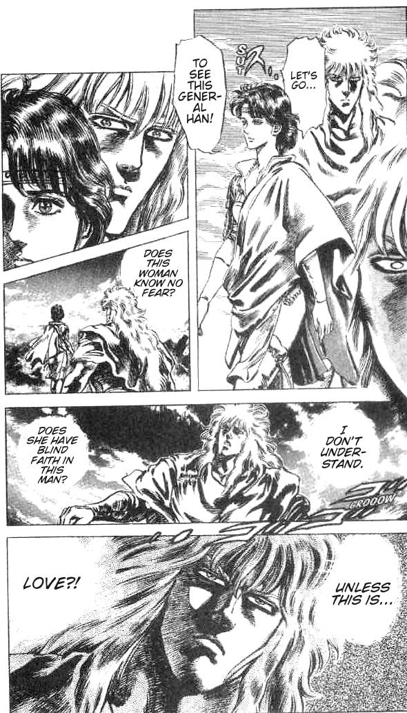 Read Fist of the North Star Manga Online