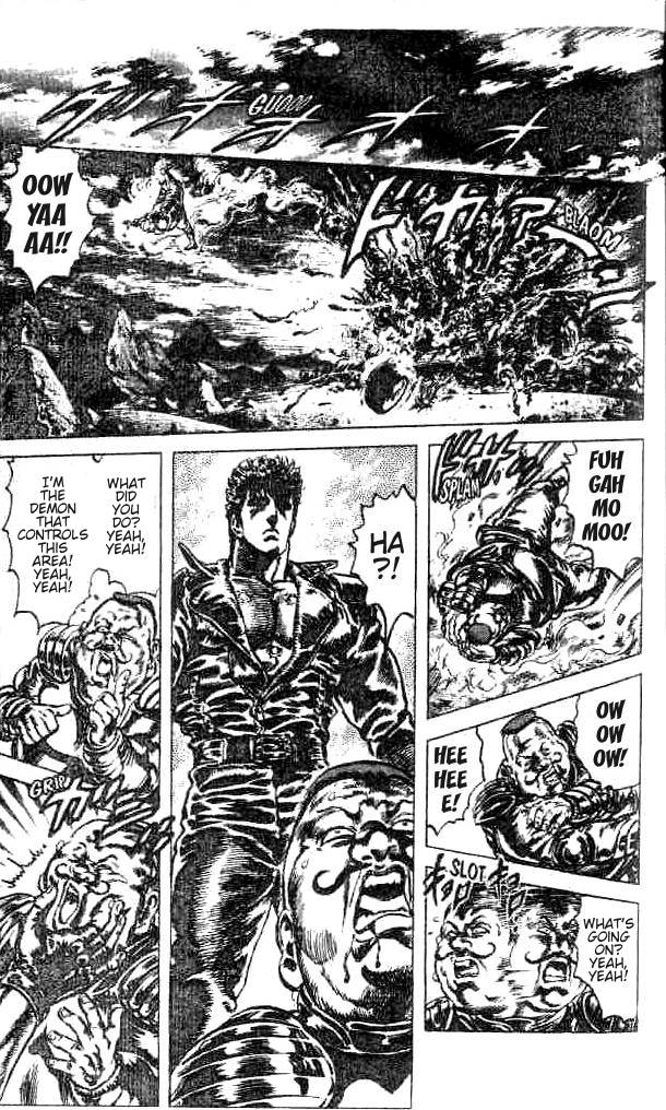 Read Fist of the North Star Manga Online