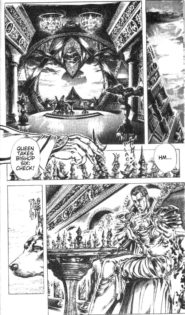 Read Fist of the North Star Manga Online