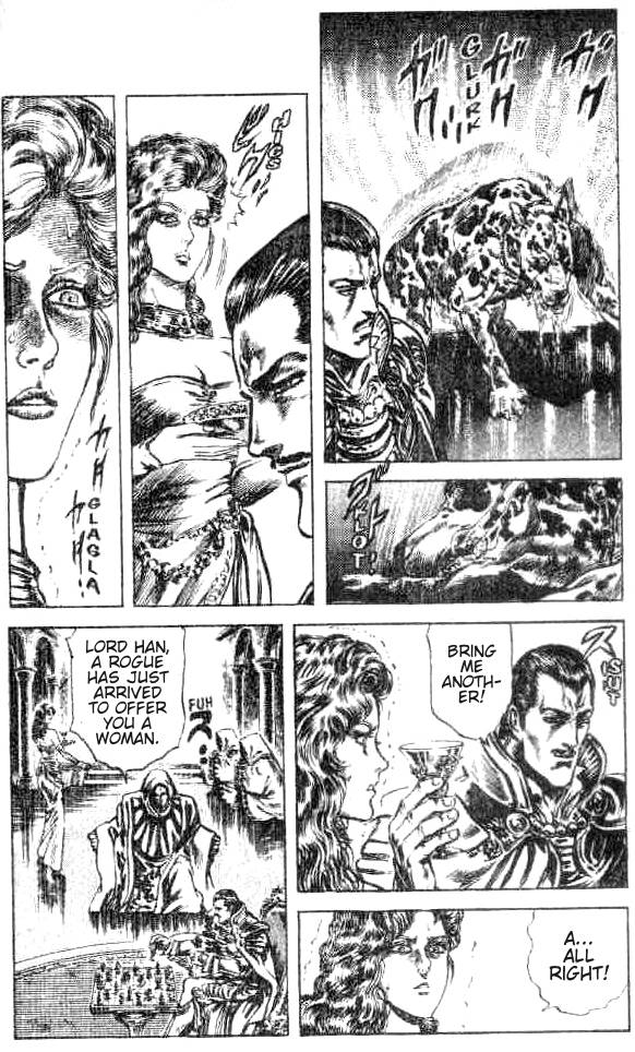 Read Fist of the North Star Manga Online