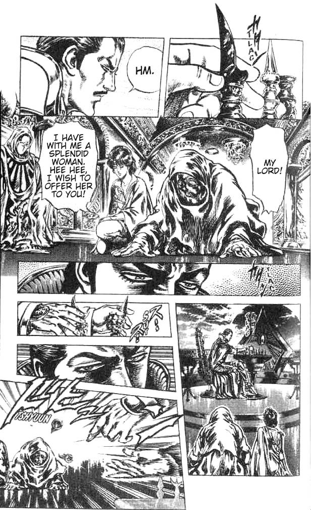 Read Fist of the North Star Manga Online