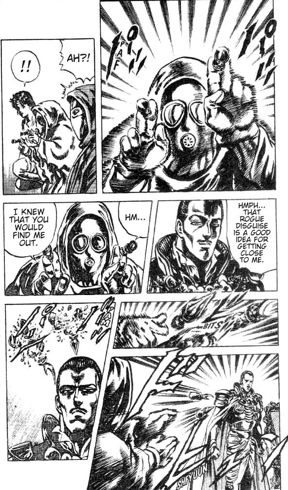 Read Fist of the North Star Manga Online