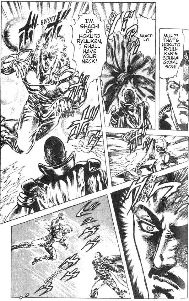 Read Fist of the North Star Manga Online