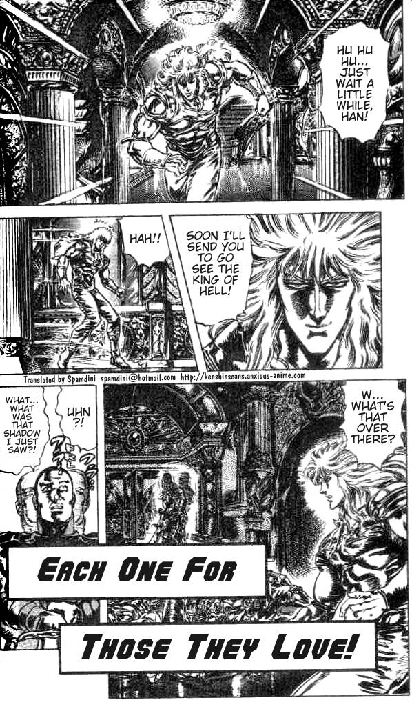 Read Fist of the North Star Manga Online