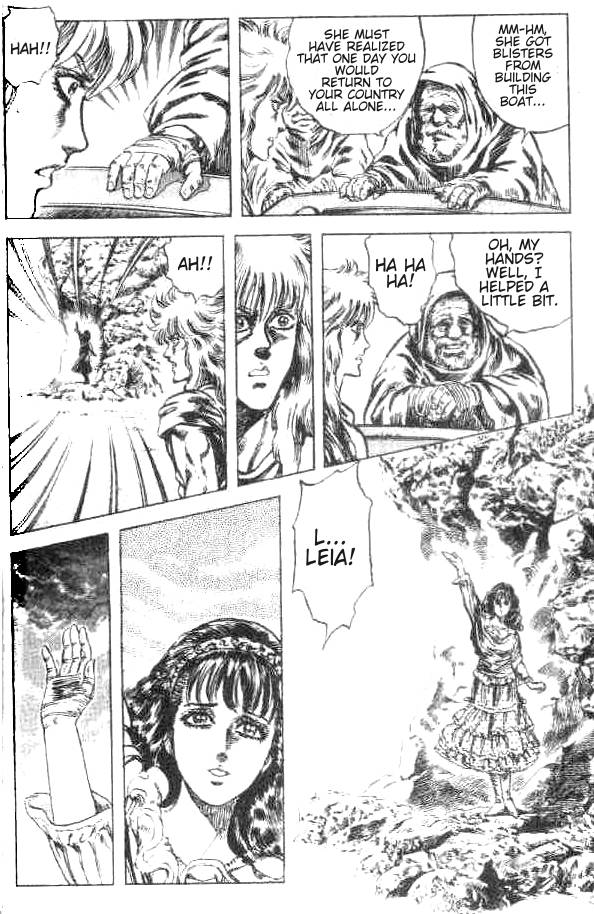 Read Fist of the North Star Manga Online