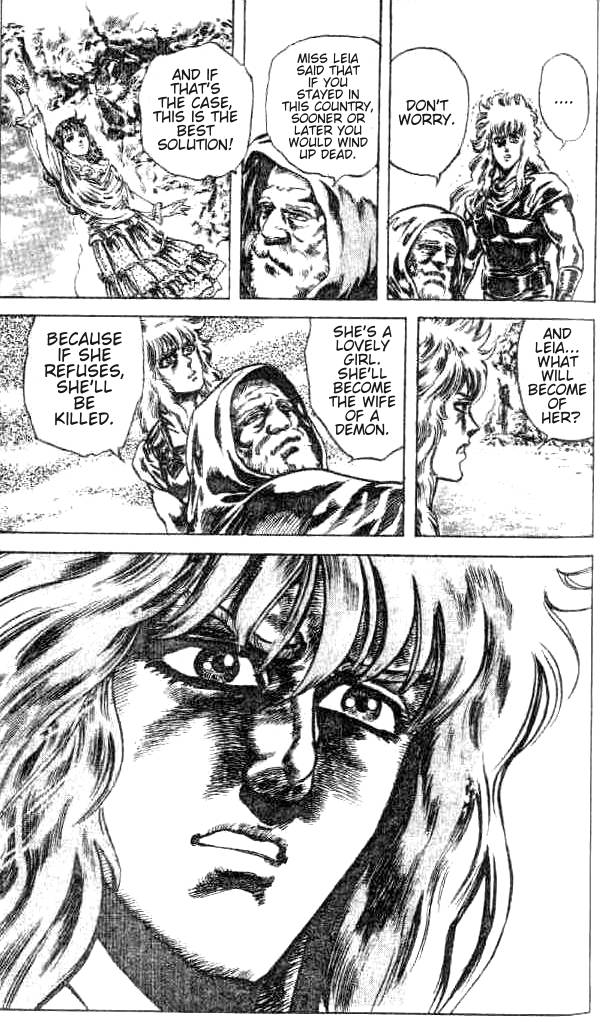Read Fist of the North Star Manga Online