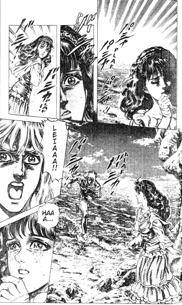 Read Fist of the North Star Manga Online