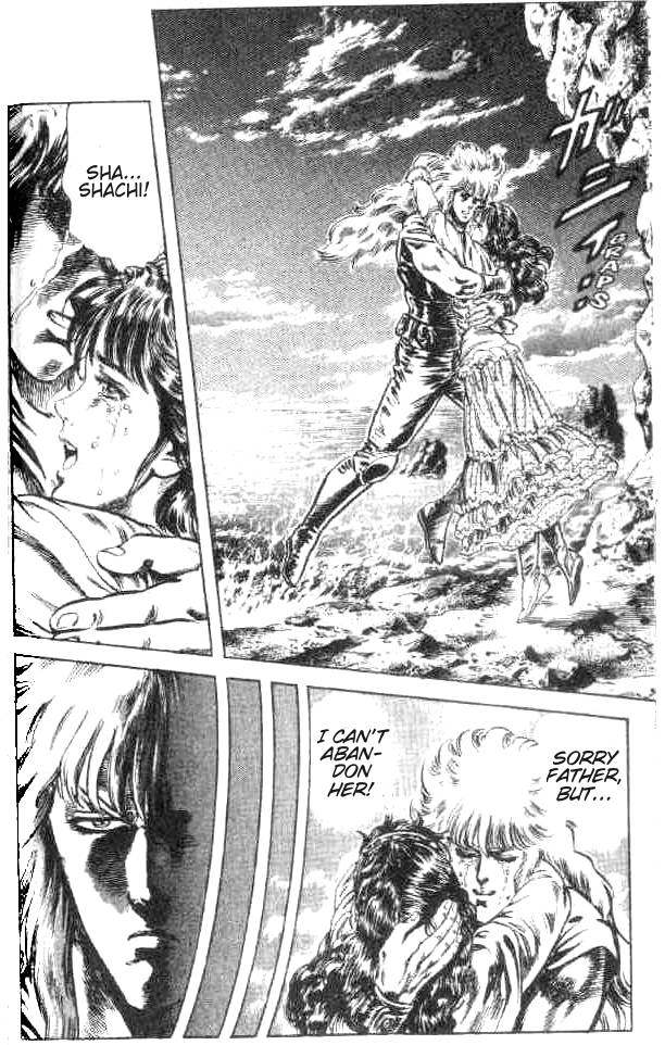Read Fist of the North Star Manga Online
