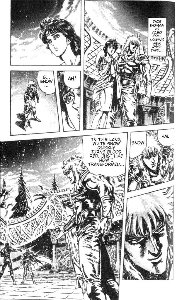 Read Fist of the North Star Manga Online