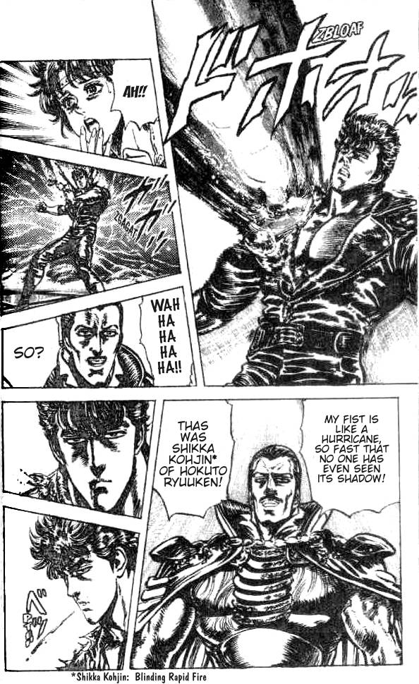 Read Fist of the North Star Manga Online