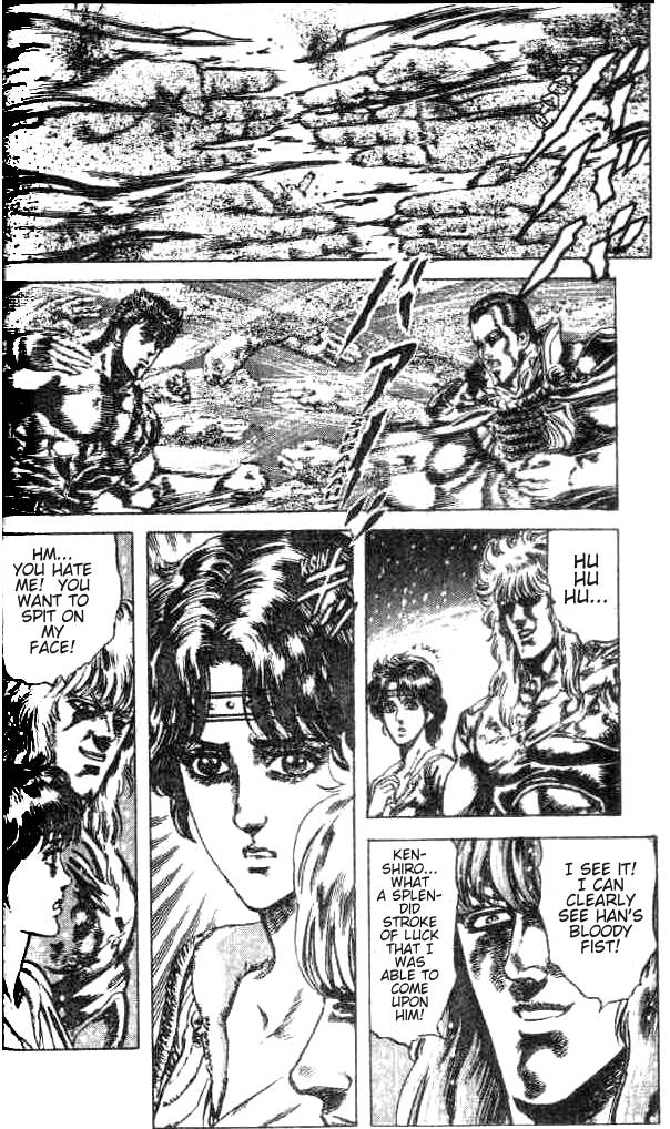 Read Fist of the North Star Manga Online