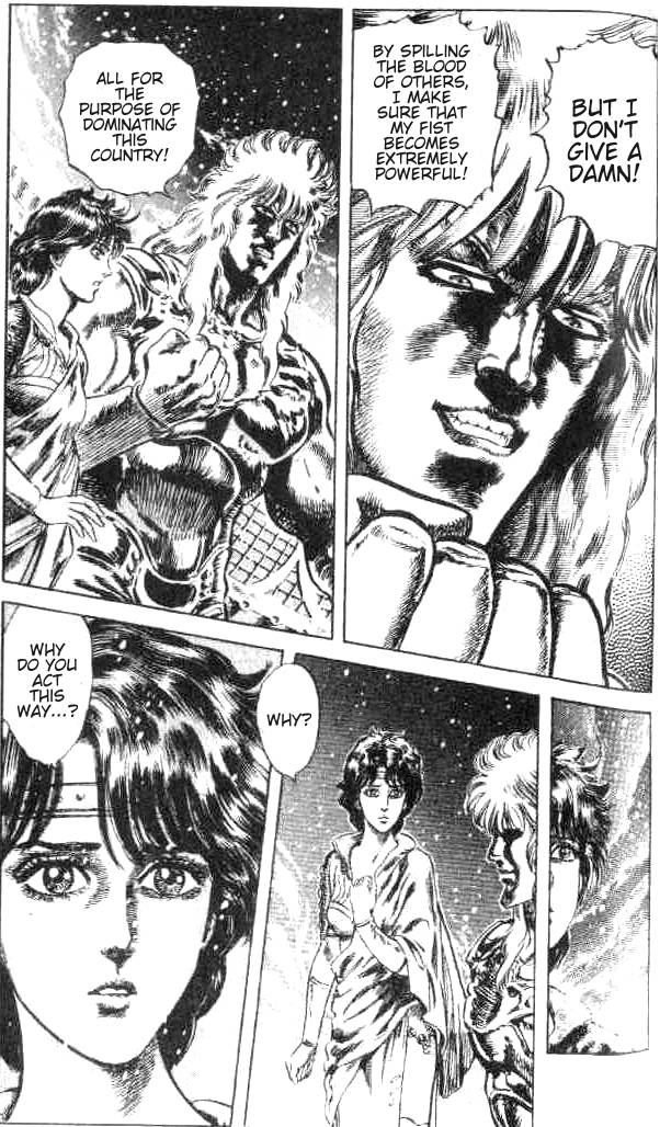 Read Fist of the North Star Manga Online