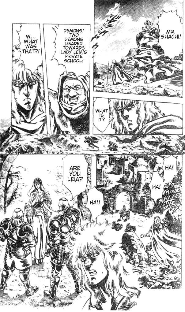 Read Fist of the North Star Manga Online