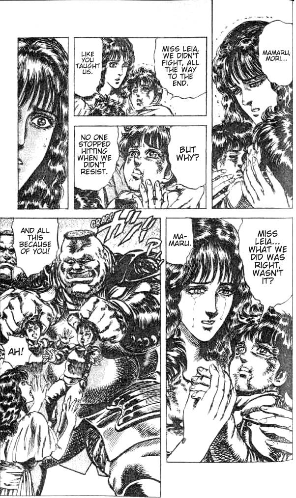 Read Fist of the North Star Manga Online
