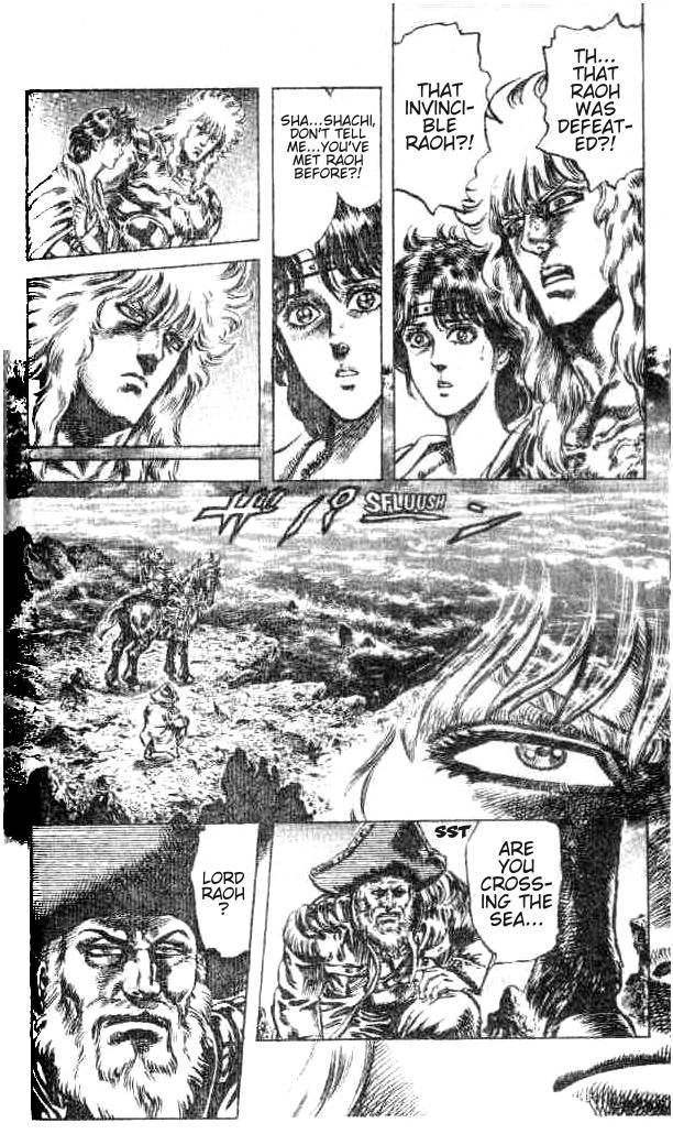 Read Fist of the North Star Manga Online