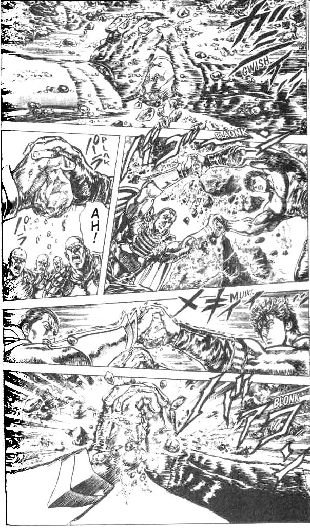 Read Fist of the North Star Manga Online