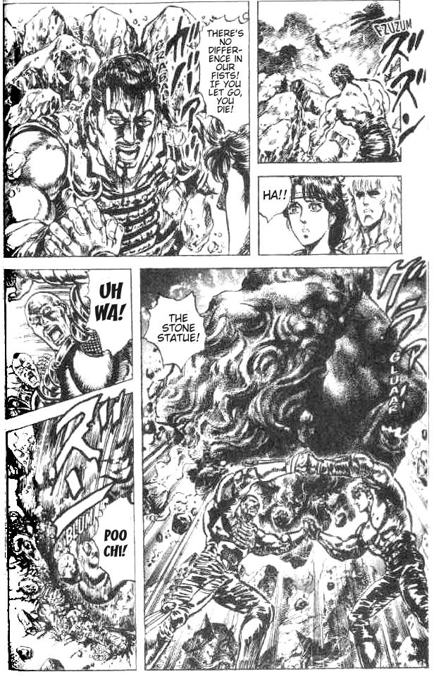 Read Fist of the North Star Manga Online