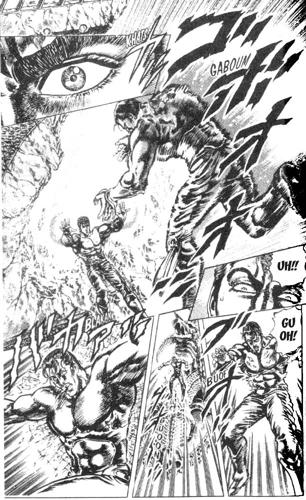 Read Fist of the North Star Manga Online