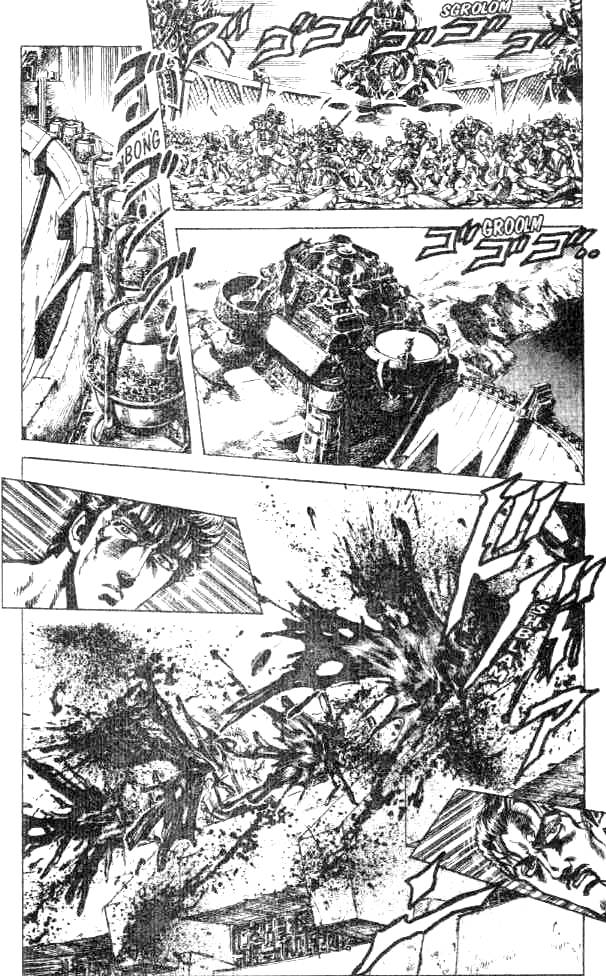 Read Fist of the North Star Manga Online