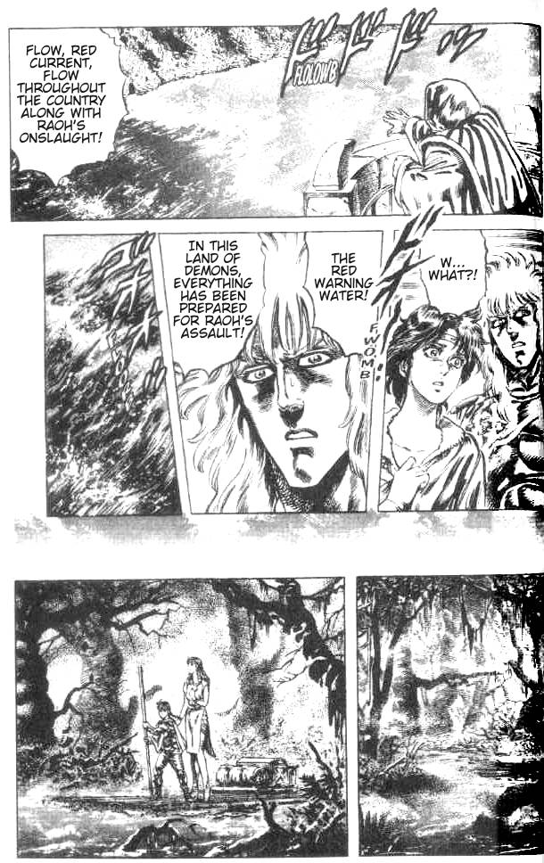 Read Fist of the North Star Manga Online