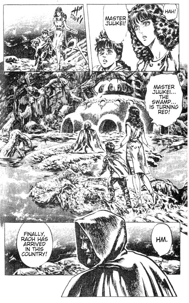 Read Fist of the North Star Manga Online