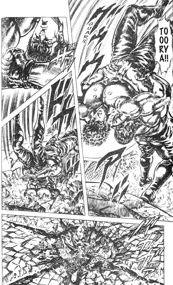 Read Fist of the North Star Manga Online