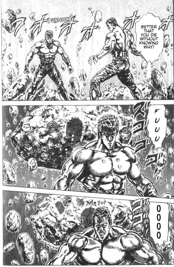 Read Fist of the North Star Manga Online