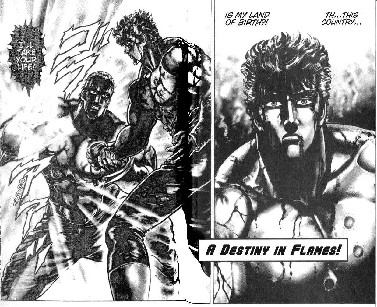 Read Fist of the North Star Manga Online