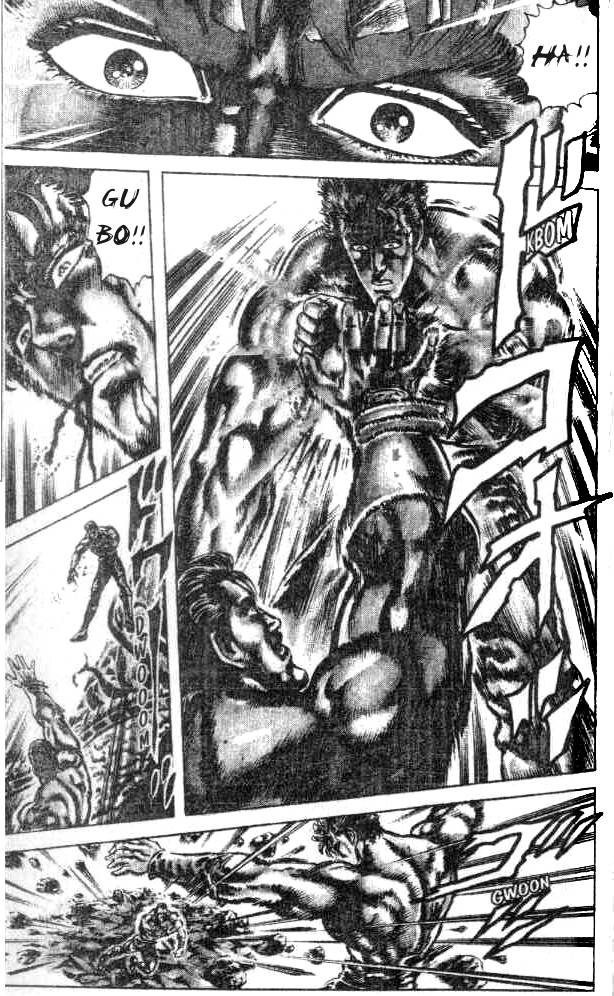 Read Fist of the North Star Manga Online