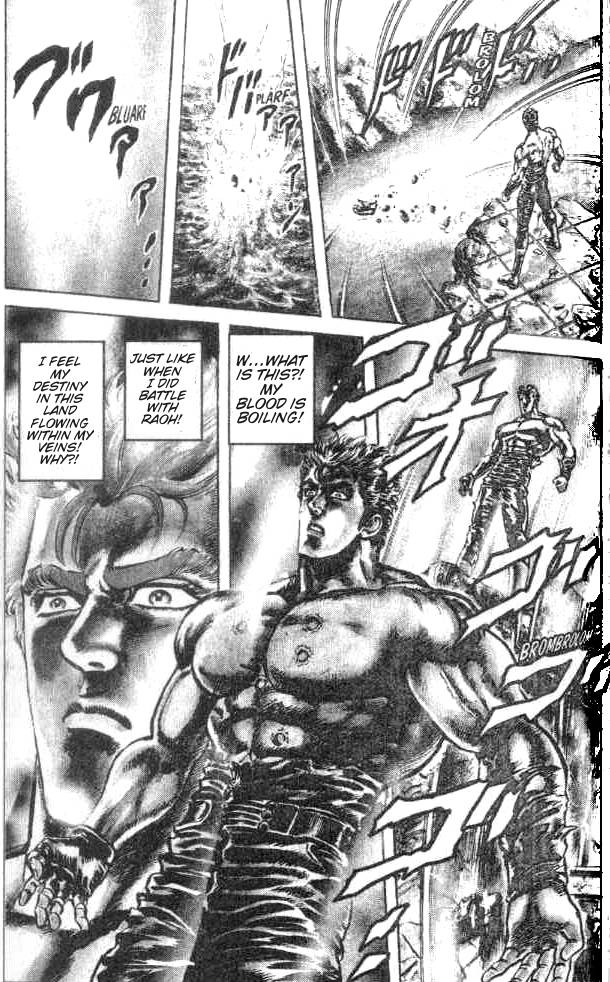 Read Fist of the North Star Manga Online