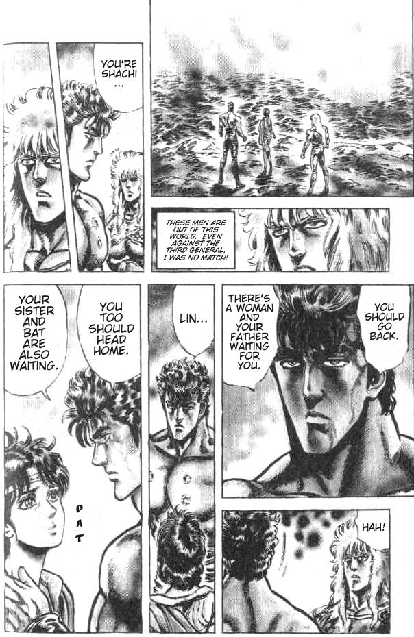 Read Fist of the North Star Manga Online