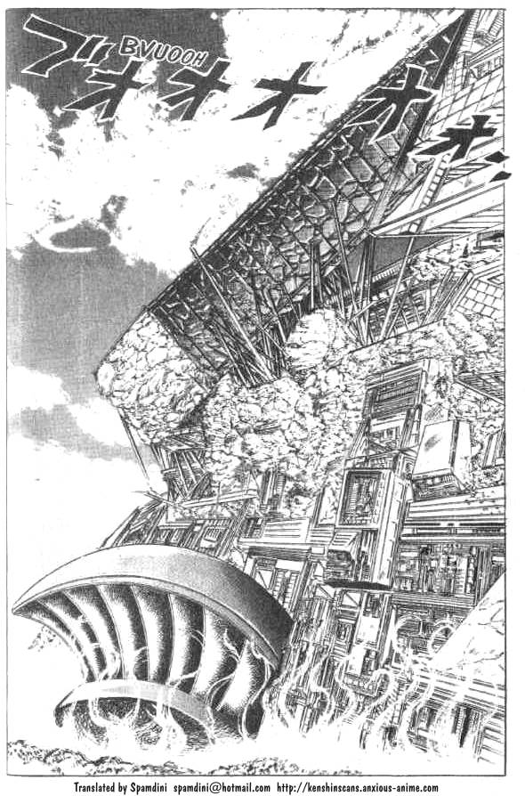 Read Fist of the North Star Manga Online