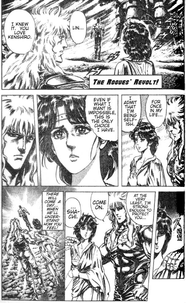 Read Fist of the North Star Manga Online