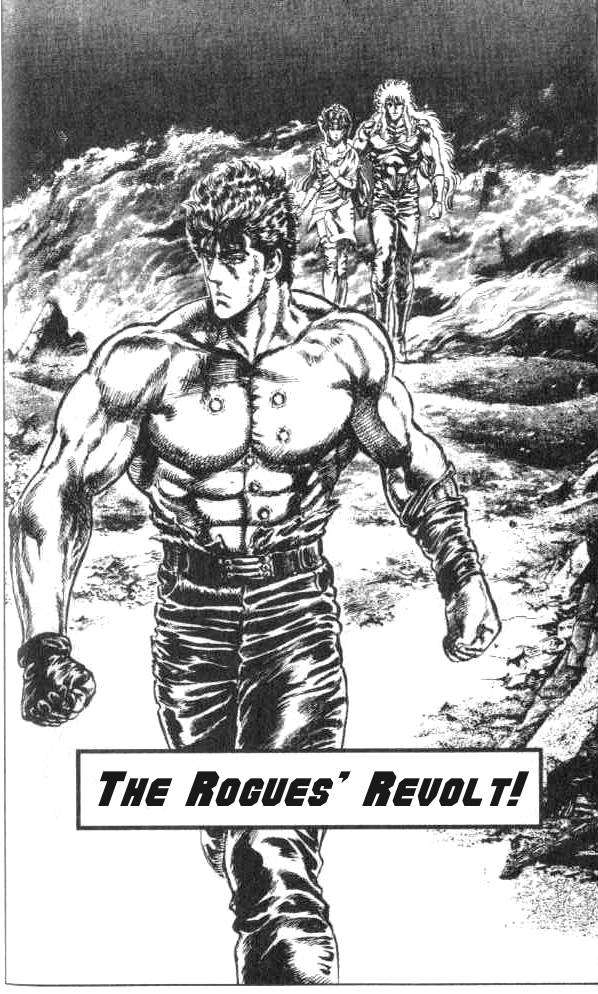 Read Fist of the North Star Manga Online