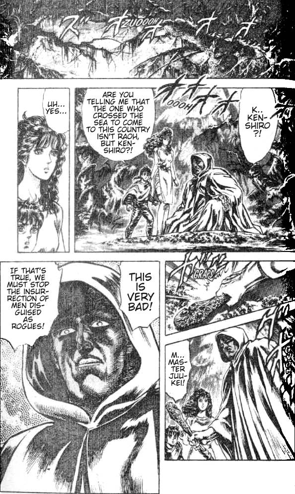 Read Fist of the North Star Manga Online