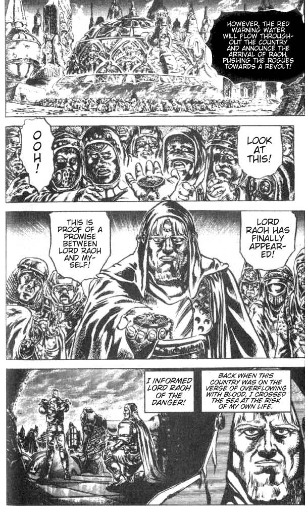 Read Fist of the North Star Manga Online