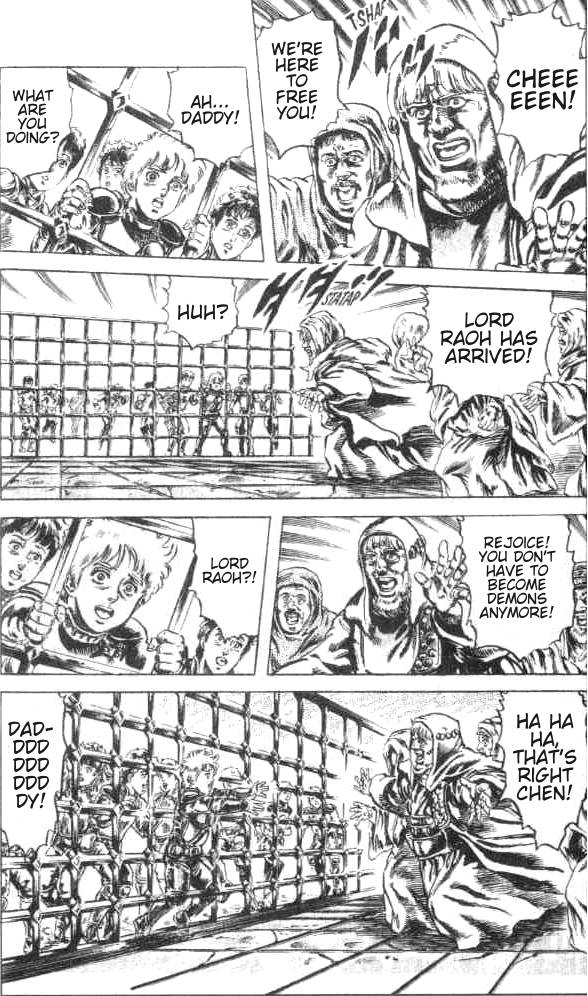 Read Fist of the North Star Manga Online