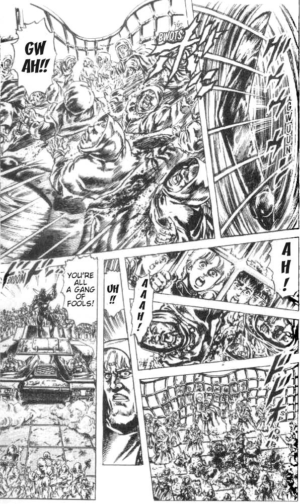 Read Fist of the North Star Manga Online