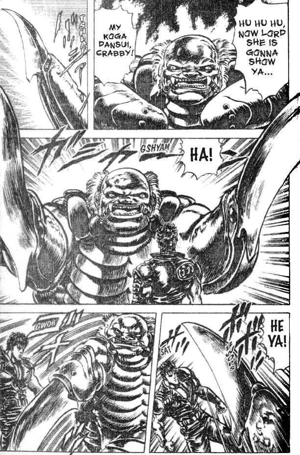 Read Fist of the North Star Manga Online