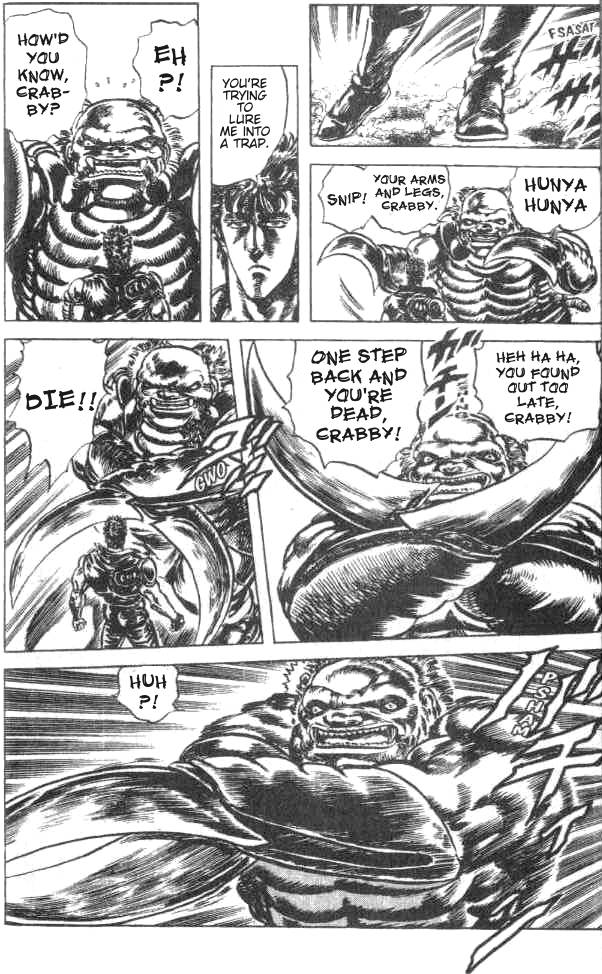 Read Fist of the North Star Manga Online