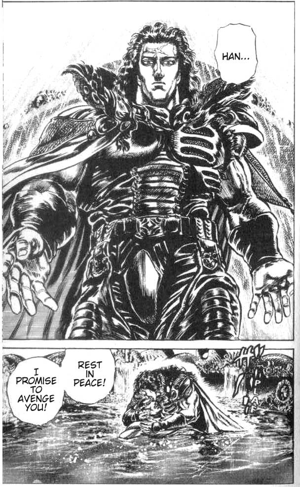 Read Fist of the North Star Manga Online